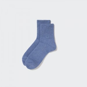 Uniqlo Soft Pile Half Socken Herren Blau | PYSW-70392