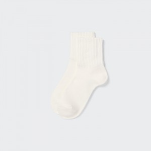 Uniqlo Soft Pile Half Socken Herren Weiß | NQZP-87103