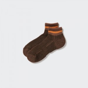 Uniqlo Soft Pile Kurzes Socken Herren Dunkelbraun | DBGV-92864