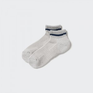 Uniqlo Soft Pile Kurzes Socken Herren Grau | YVKP-31270