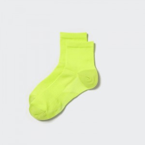 Uniqlo Sports Half Socken Herren Gelb | BPOA-47013