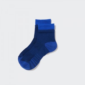 Uniqlo Sports Layered Half Socken Herren Blau | YPXJ-79542