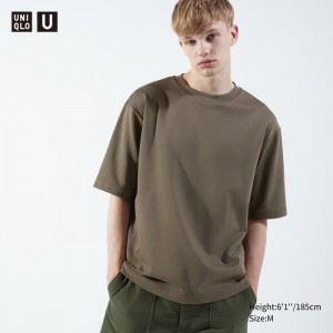 Uniqlo U AIRism Baumwoll Oversized Crew Neck Half-Sleeve T-Shirt Damen Grün | BVCJ-32049