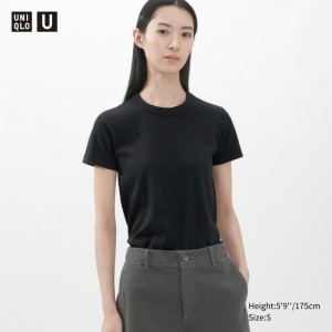 Uniqlo U Crew Neck Kurzes-Sleeve T-Shirt Damen Schwarz | TBKI-62598