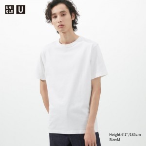 Uniqlo U Crew Neck Kurzes-Sleeve T-Shirt Damen Weiß | YSXH-81649