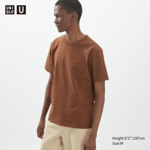 Uniqlo U Crew Neck Kurzes-Sleeve T-Shirt Damen Braun | SRKU-85379