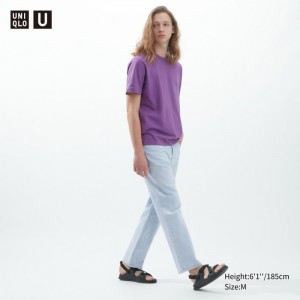 Uniqlo U Crew Neck Kurzes-Sleeve T-Shirt Damen Lila | PSVC-17930