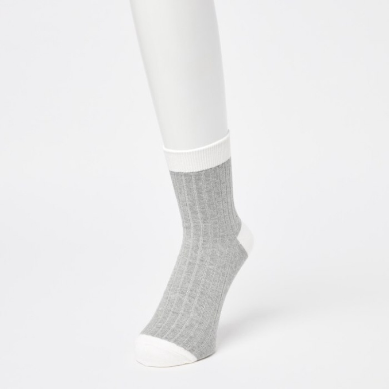 Uniqlo Gerippt Half Socken Herren Dunkelbraun | AYHT-01629