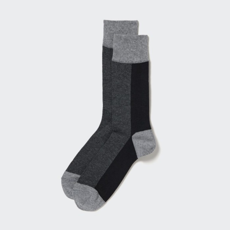 Uniqlo Gestreift Socken Herren Schwarz | LSEN-96120