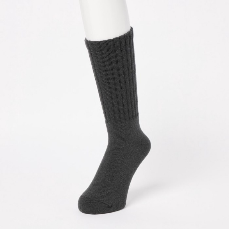 Uniqlo HEATTECH Pile-Gefütterte Socken Herren Braun | FAIG-30619