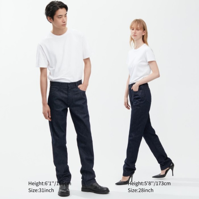 Uniqlo Klassische Cut Jeans Herren Weiß | NWTE-50813