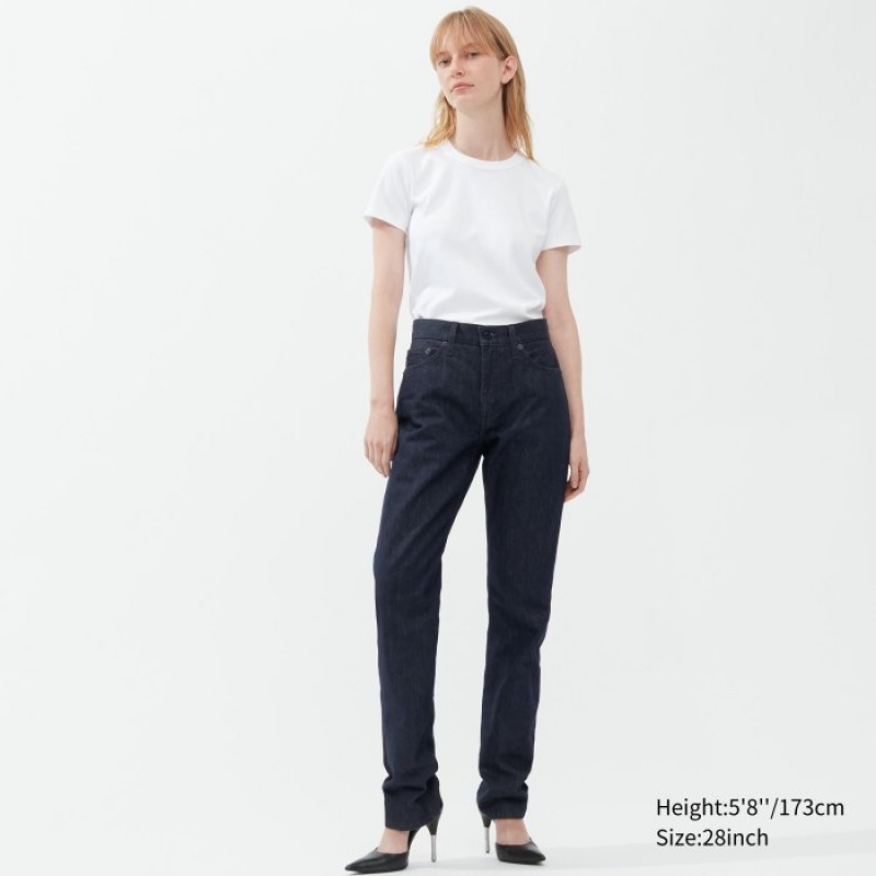 Uniqlo Klassische Cut Jeans Herren Weiß | NWTE-50813