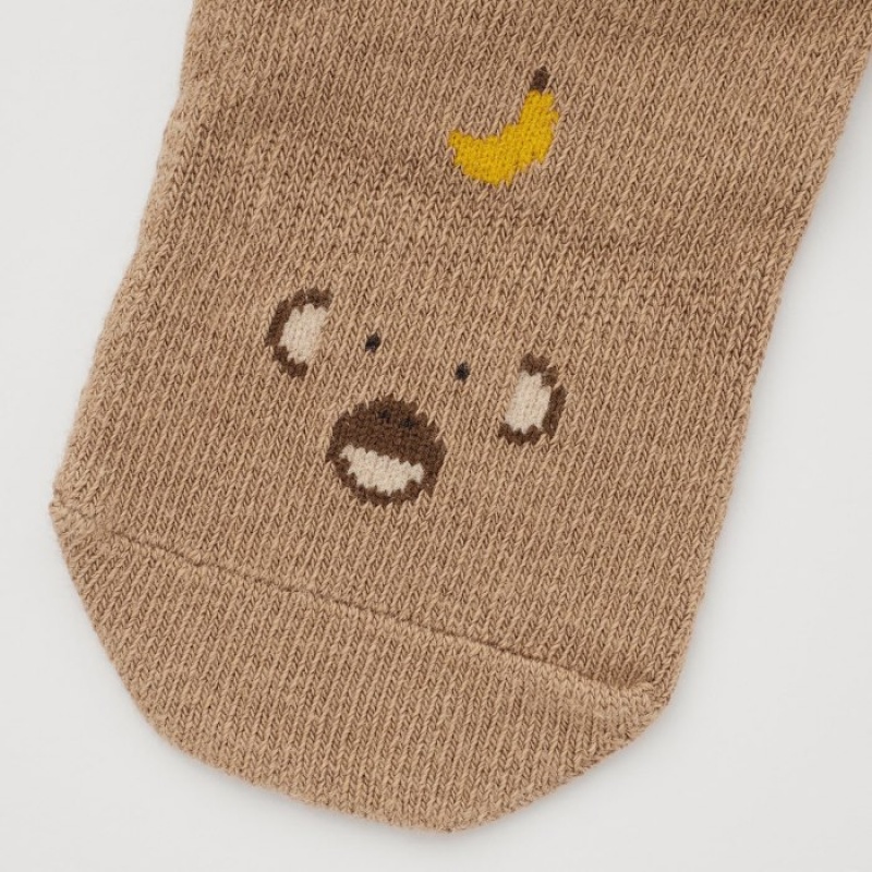 Uniqlo Kurzes (2 Pairs) Socken Baby Beige | RJBS-30187