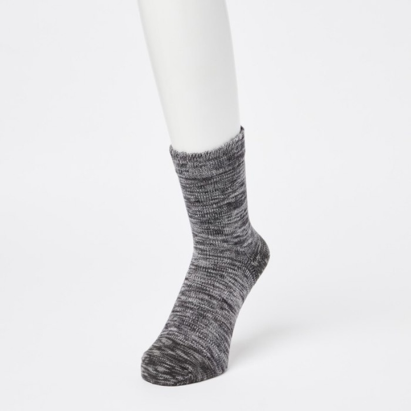 Uniqlo Melange Half Socken Herren Braun | XNDO-57621