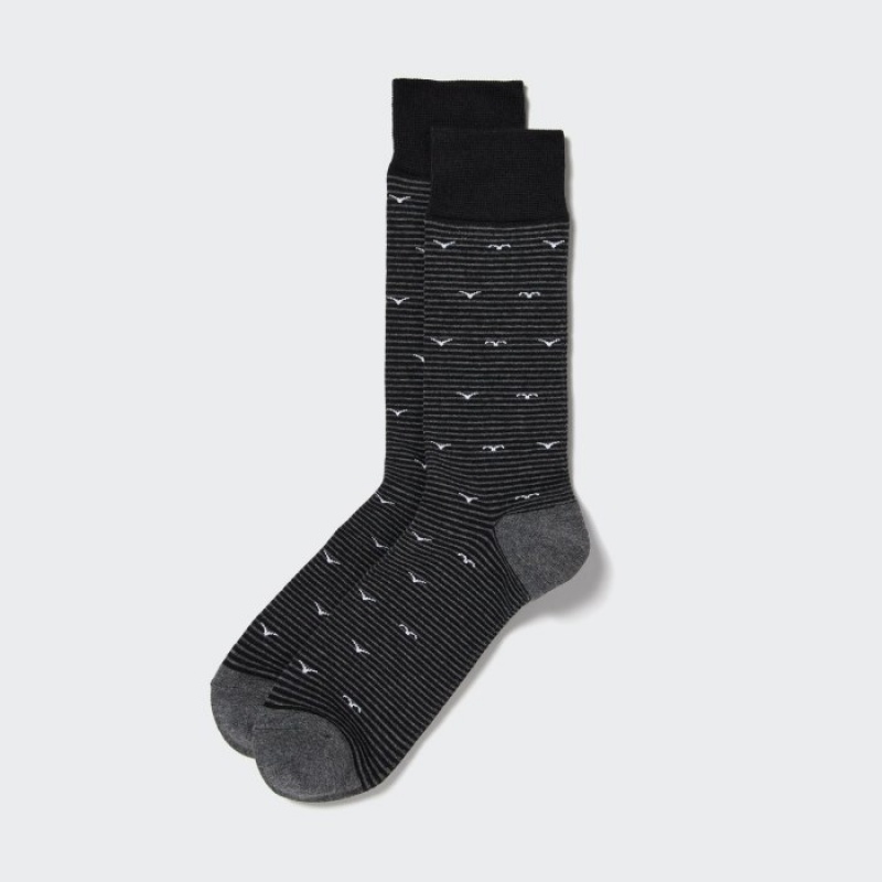 Uniqlo Motif Gestreift B Socken Herren Schwarz | MTGZ-28615