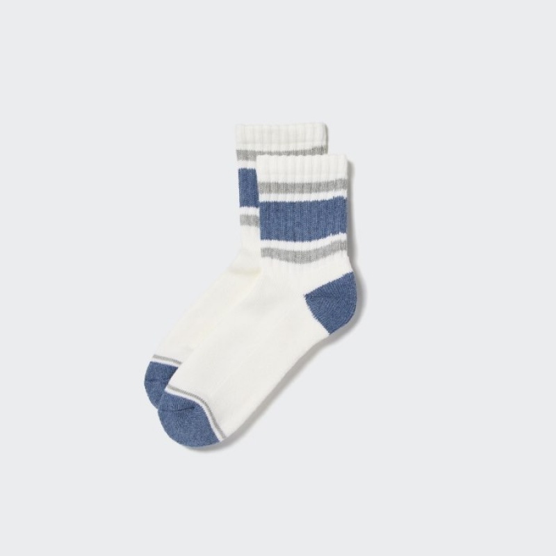 Uniqlo Pattern Gefütterte Half Socken Herren Weiß | EGVH-46927