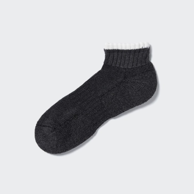 Uniqlo Pile Gefütterte Kurzes Socken Herren Dunkelgrau | BLIK-08631