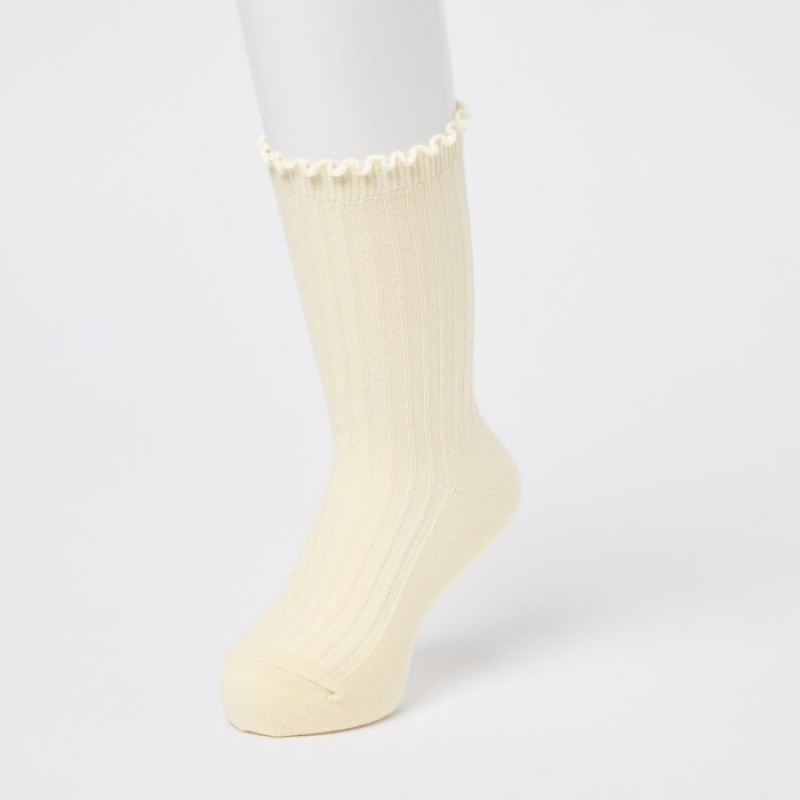 Uniqlo Regular 3 Pack Socken Kinder Weiß | GENJ-29471