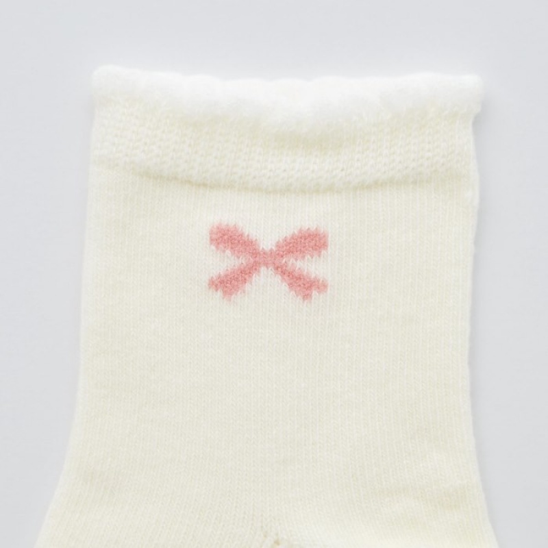 Uniqlo Socks (2 Pairs) Socken Baby Weiß | DTVU-74231