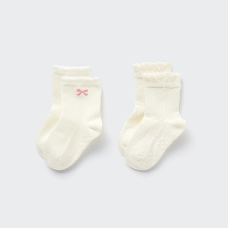 Uniqlo Socks (2 Pairs) Socken Baby Weiß | DTVU-74231