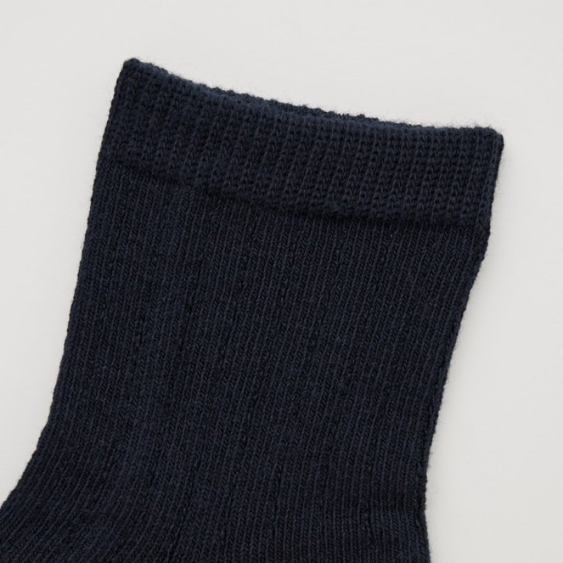 Uniqlo Socks (2 Pairs) Socken Baby Weiß | ESND-95083