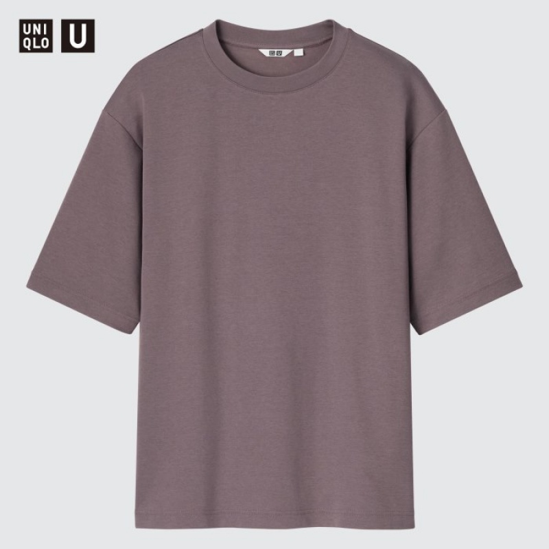 Uniqlo U AIRism Baumwoll Oversized Crew Neck Half-Sleeve T-Shirt Damen Hellgrau | OQCN-46037