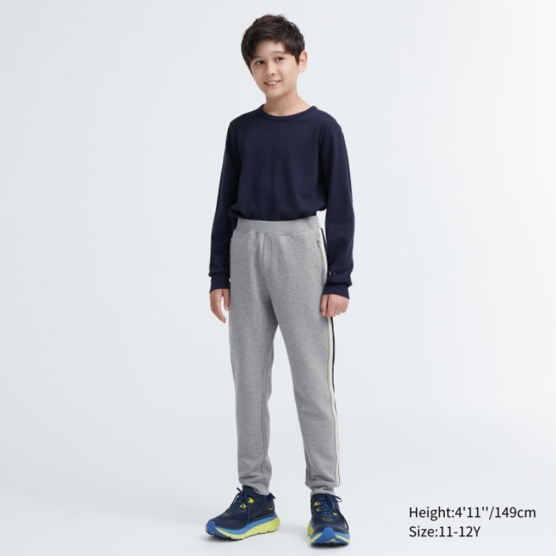 Uniqlo Ultra Stretch Dry Jogginghose Kinder Grau | IXYN-76824